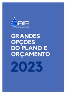 OP 2023